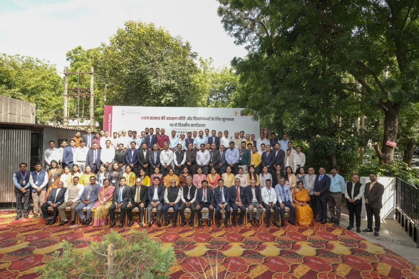 PNB Hosts DFS Workshop on Reservation Policy and Accessibility for PwDs at Panchkula