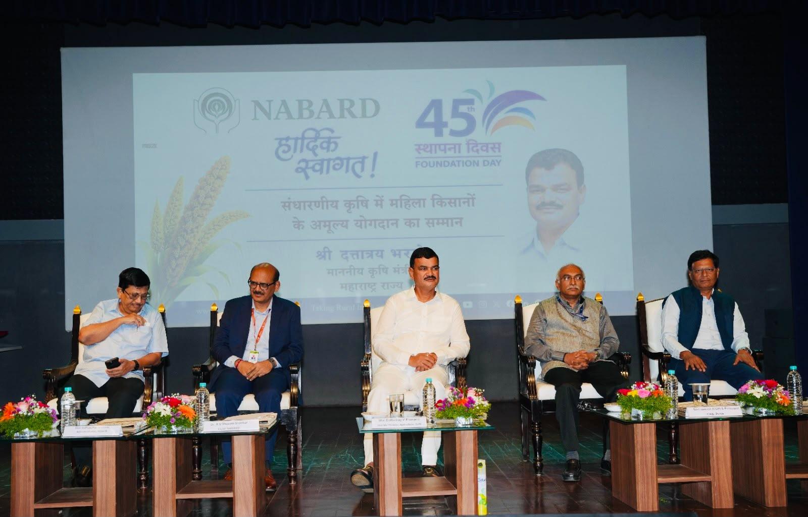 NABARD, Maharashtra Celebrates 45th Foundation Day in Pune, Honours Women Farmers