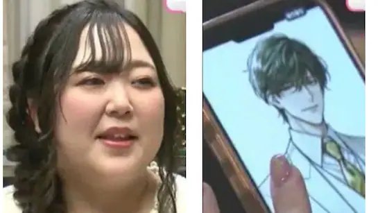 Japanese Woman Marries AI Partner She Created Using ChatGPT, Names Him 