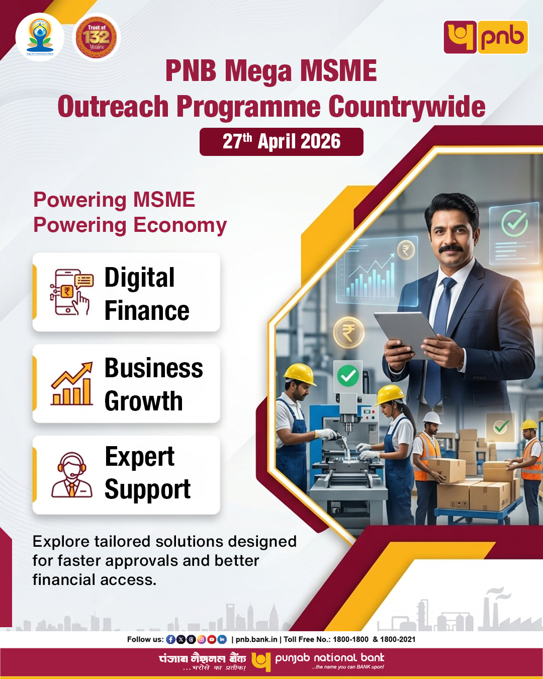 PNB Hosted Mega MSME Outreach Programme across 200 plus locations