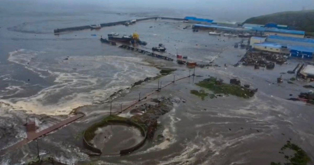 Japan Earthquake Today: Massive 7.5 Quake Triggers Tsunami Warning, Coastal Areas on High Alert