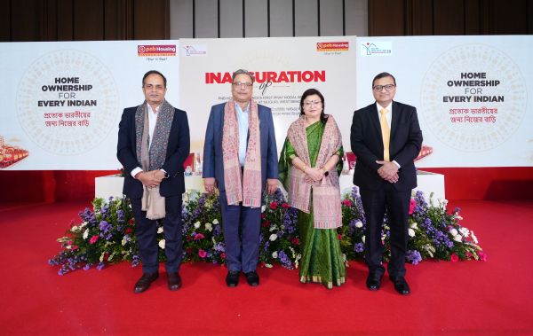 PNB Housing Finance Inaugurates Eastern India&rsquo;s First PMAY Nodal Branch in Siliguri; Expands Affordable Housing Outreach Under PMAY-U 2.0