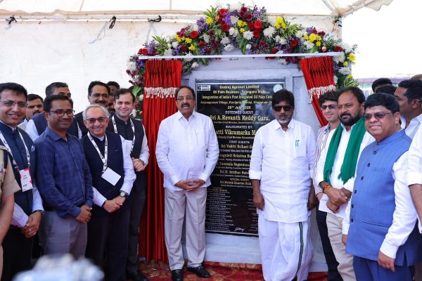 Godrej Agrovet inaugurates India&rsquo;s first Integrated Oil Palm Complex in Telangana 